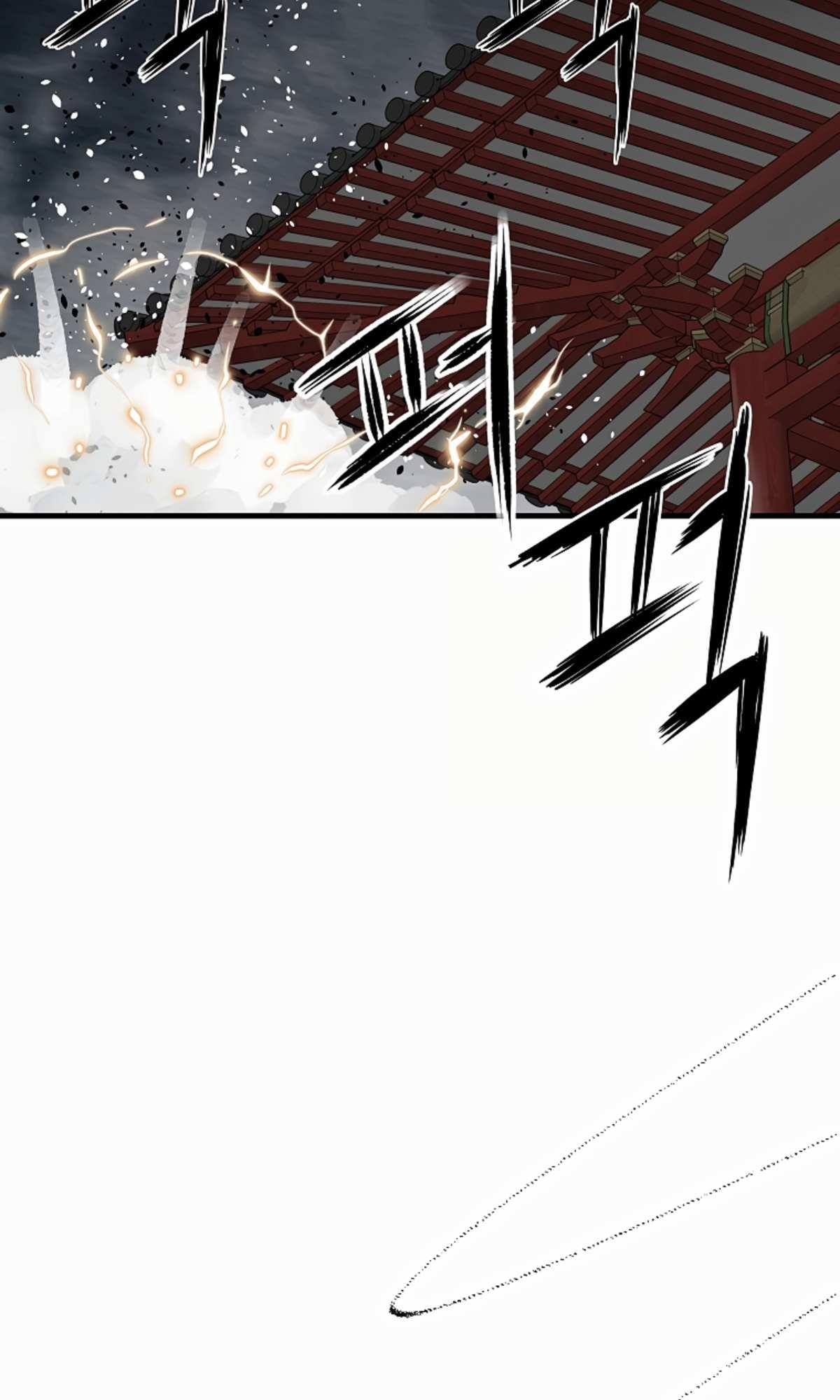 Bowblade: The Descendants Of Bowblade Chapter 49 - Page 16