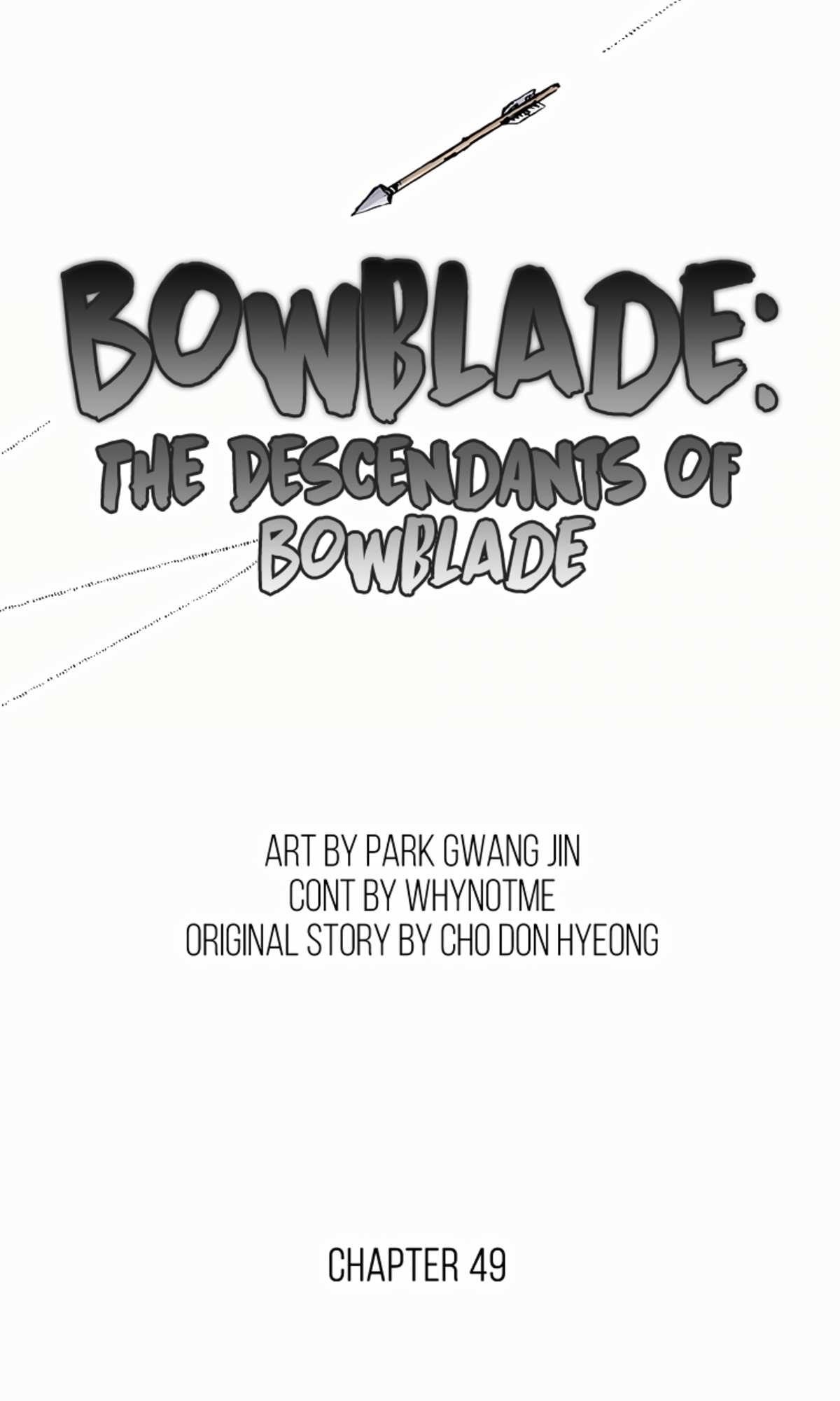 Bowblade: The Descendants Of Bowblade Chapter 49 - Page 17