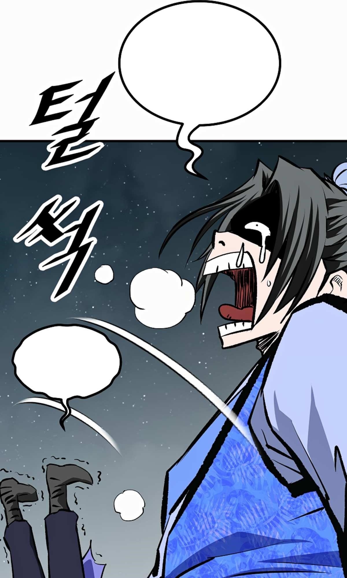 Bowblade: The Descendants Of Bowblade Chapter 49 - Page 32