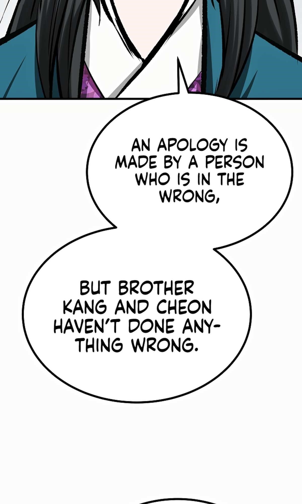 Bowblade: The Descendants Of Bowblade Chapter 49 - Page 58