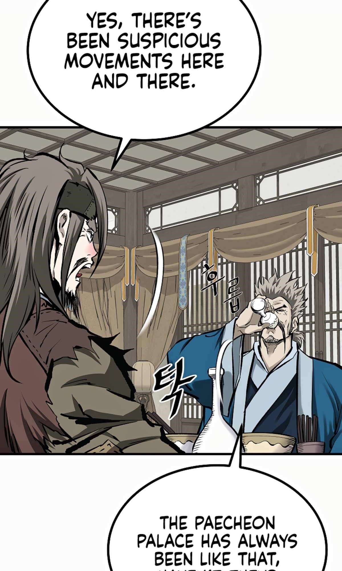 Bowblade: The Descendants Of Bowblade Chapter 49 - Page 86