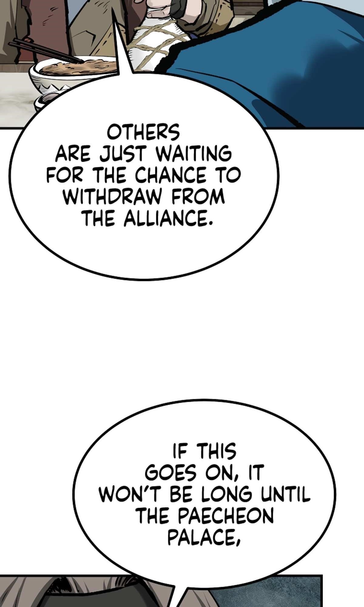 Bowblade: The Descendants Of Bowblade Chapter 50 - Page 12