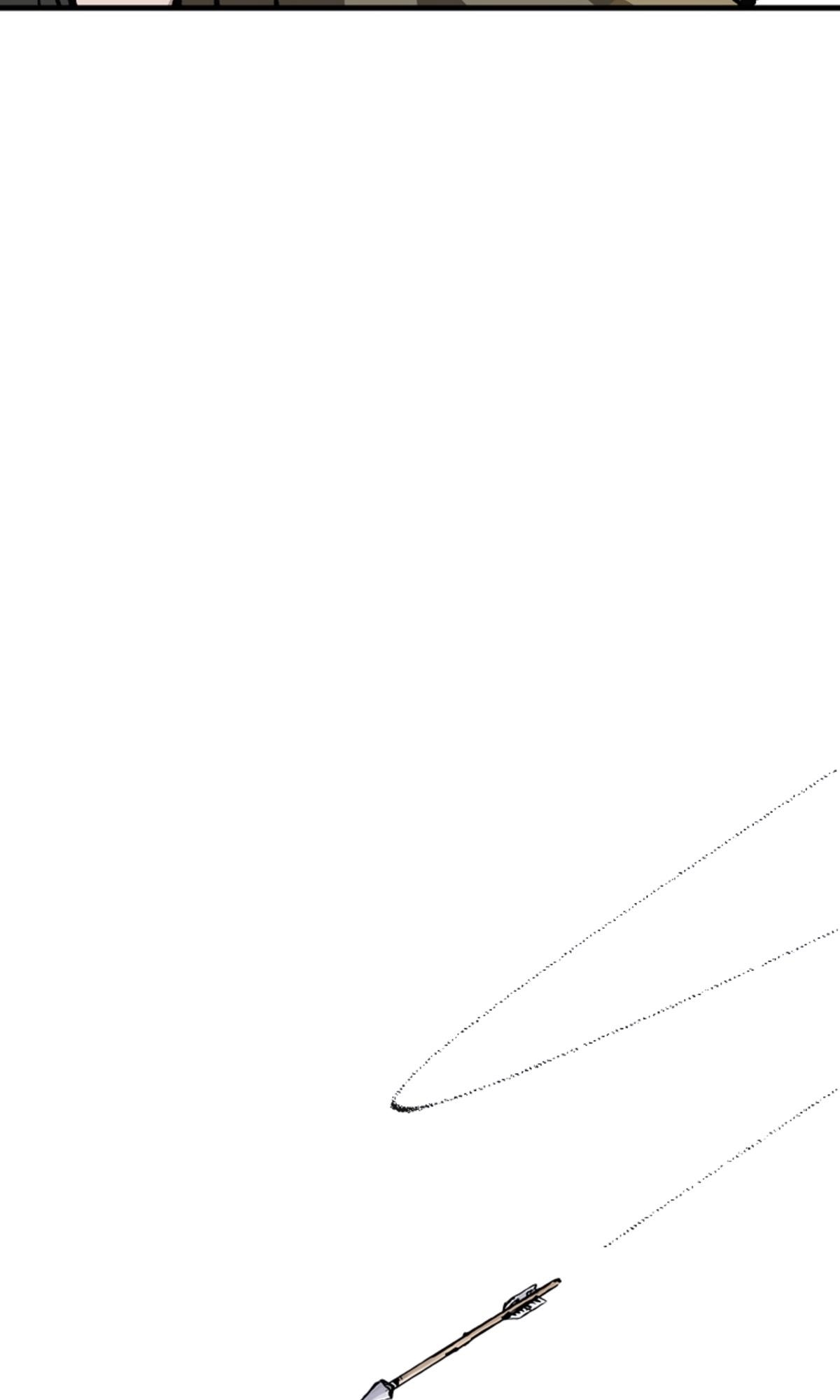 Bowblade: The Descendants Of Bowblade Chapter 50 - Page 25