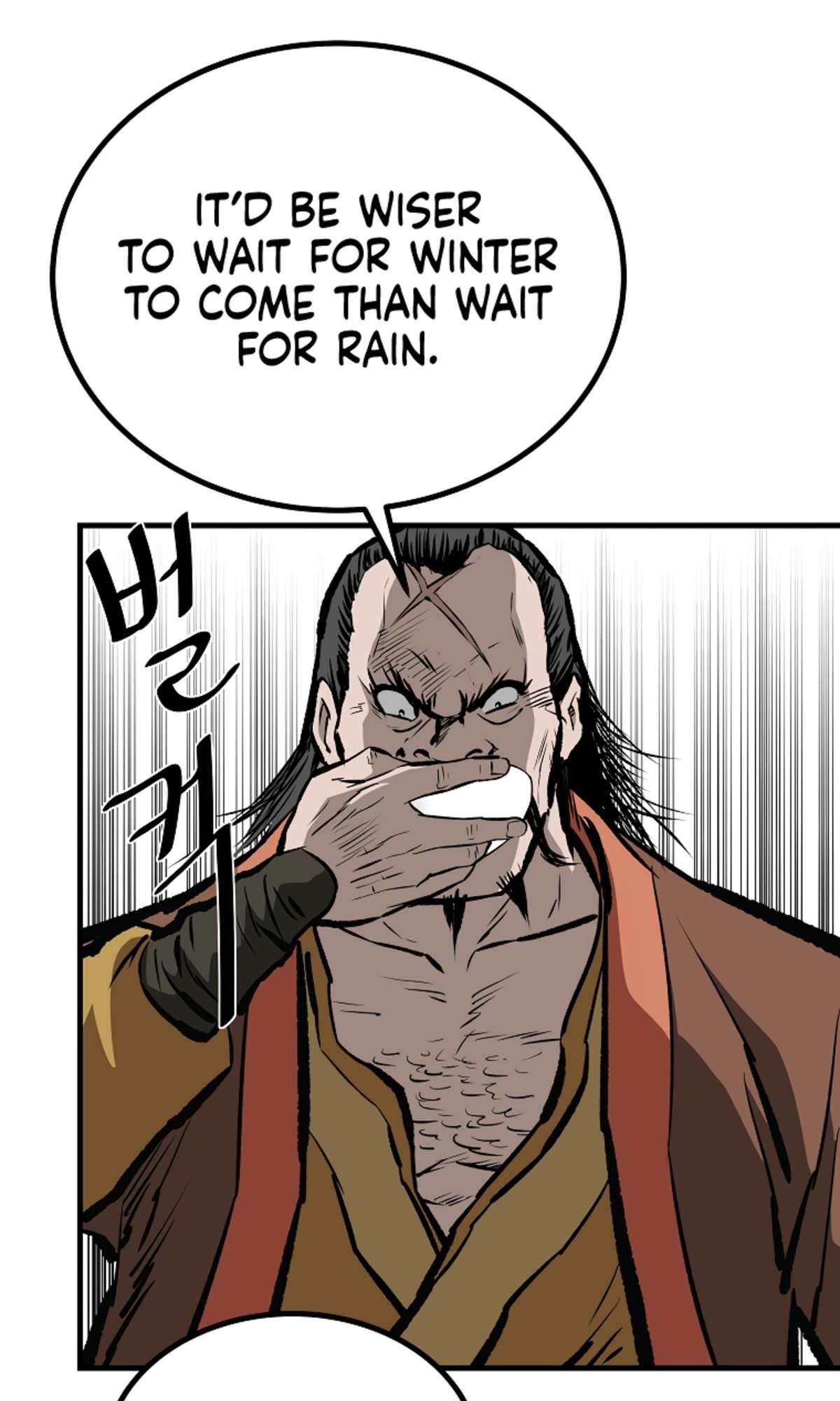 Bowblade: The Descendants Of Bowblade Chapter 50 - Page 33