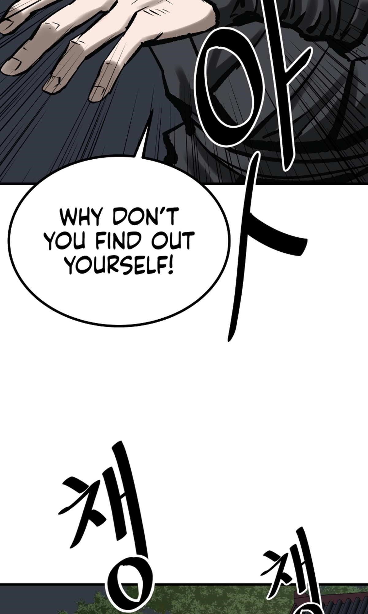 Bowblade: The Descendants Of Bowblade Chapter 50 - Page 54