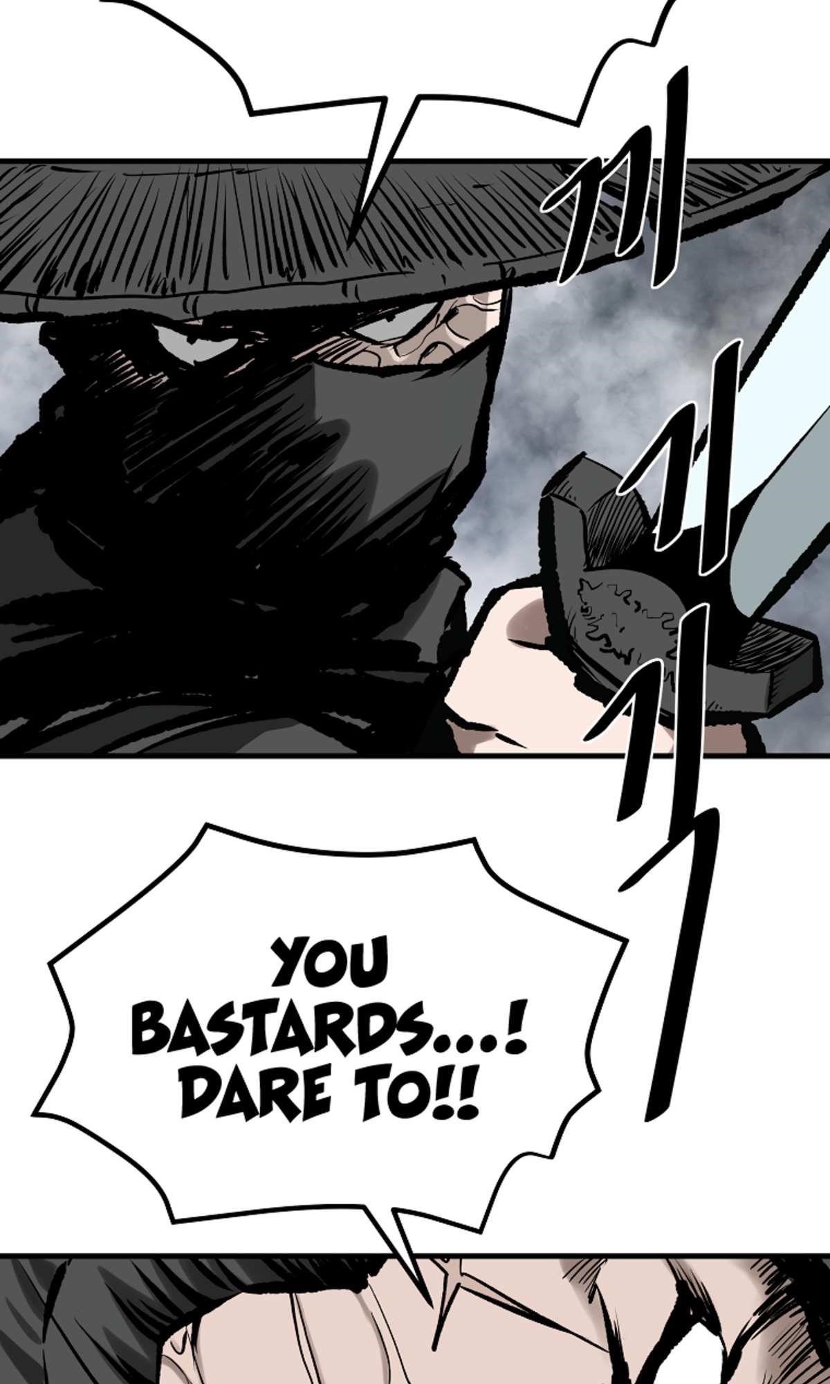 Bowblade: The Descendants Of Bowblade Chapter 50 - Page 64