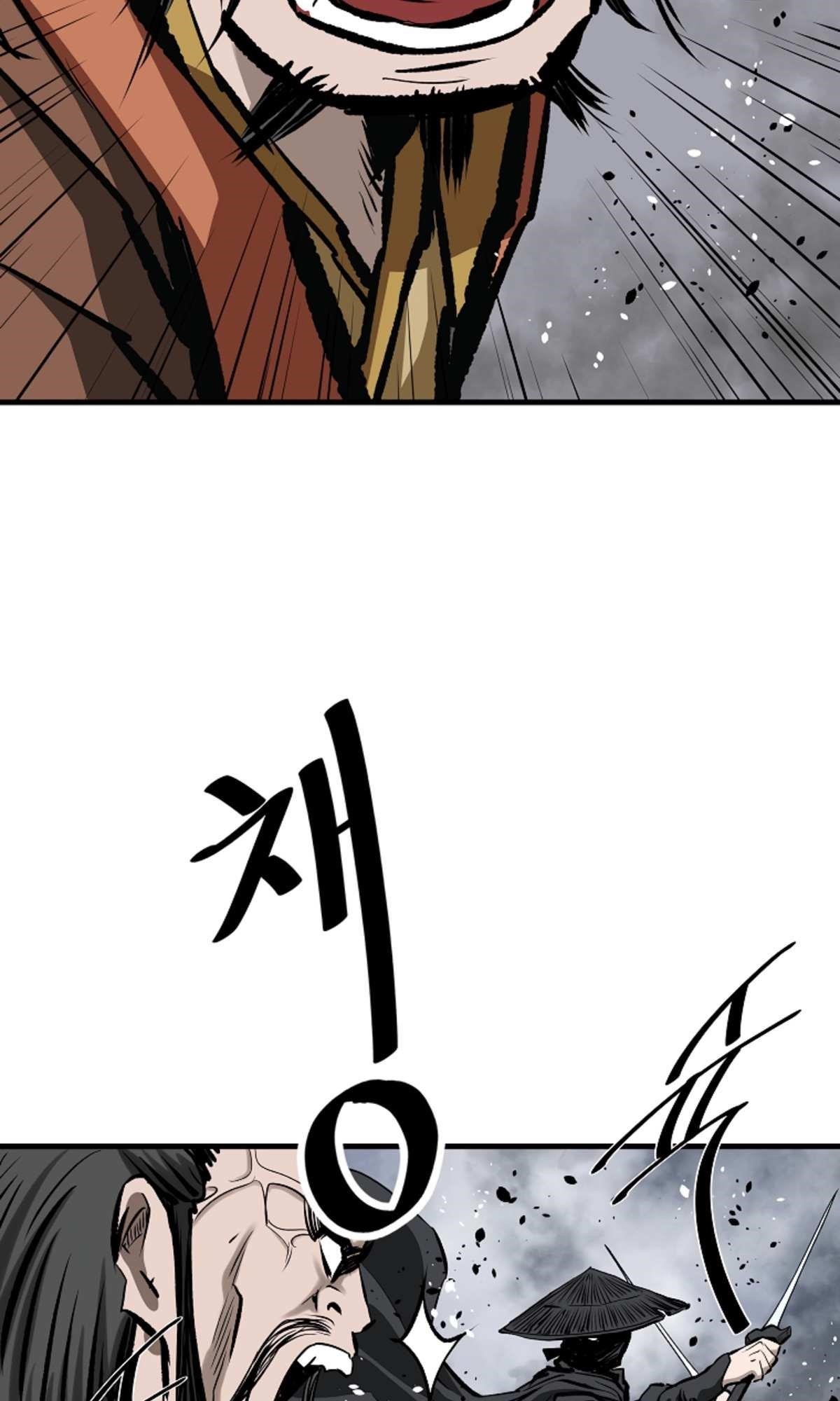 Bowblade: The Descendants Of Bowblade Chapter 50 - Page 68