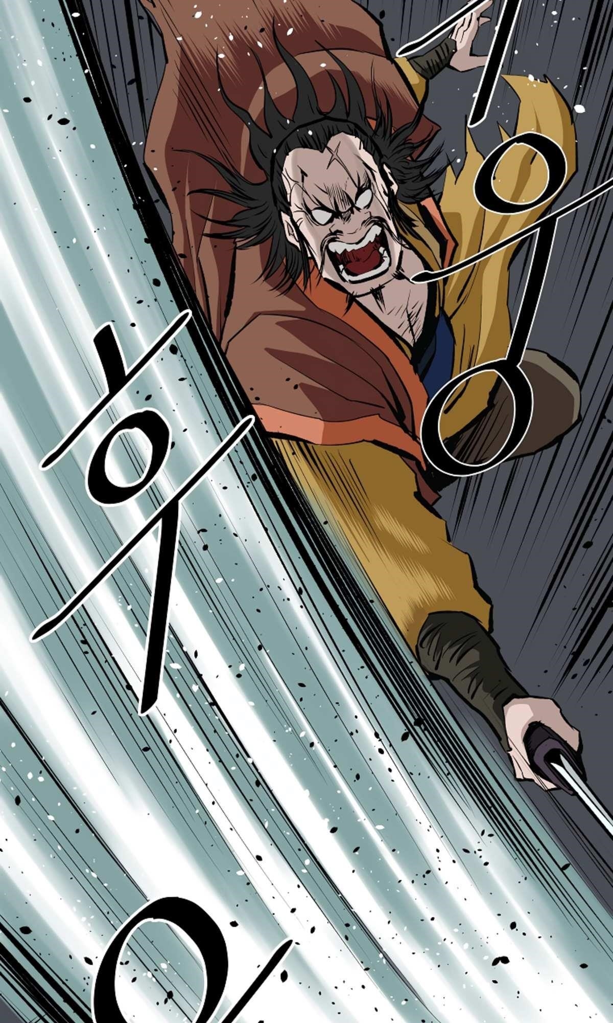 Bowblade: The Descendants Of Bowblade Chapter 50 - Page 77