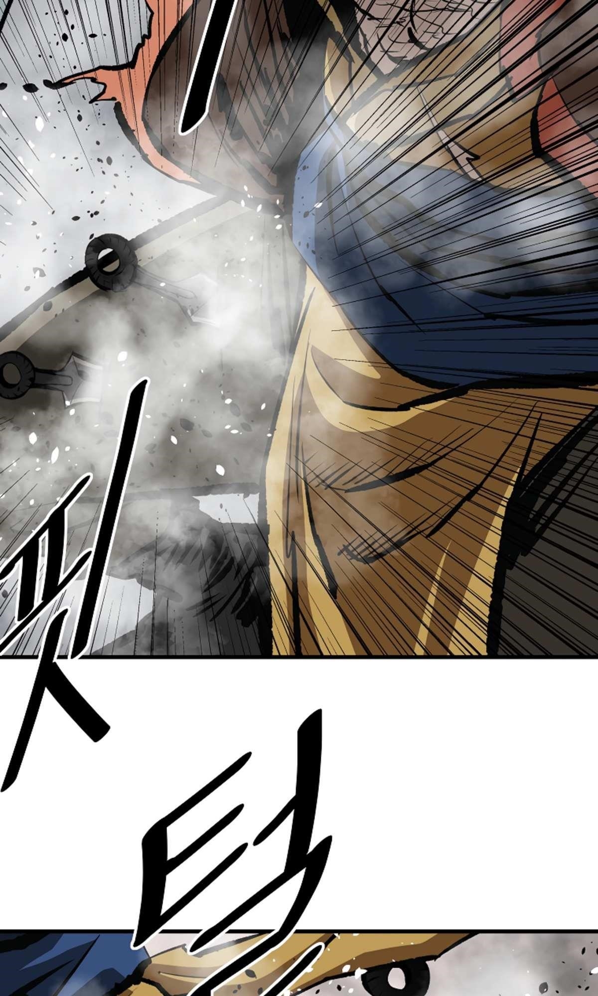 Bowblade: The Descendants Of Bowblade Chapter 50 - Page 88