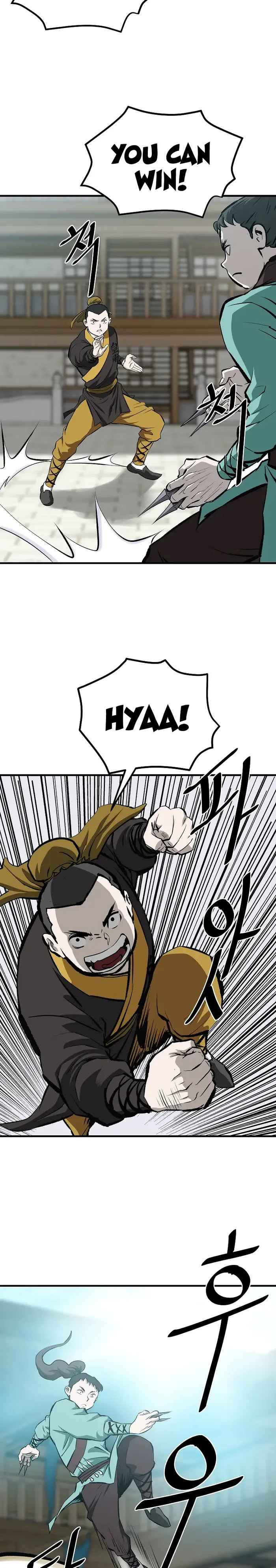 Bowblade: The Descendants Of Bowblade Chapter 51 - Page 11