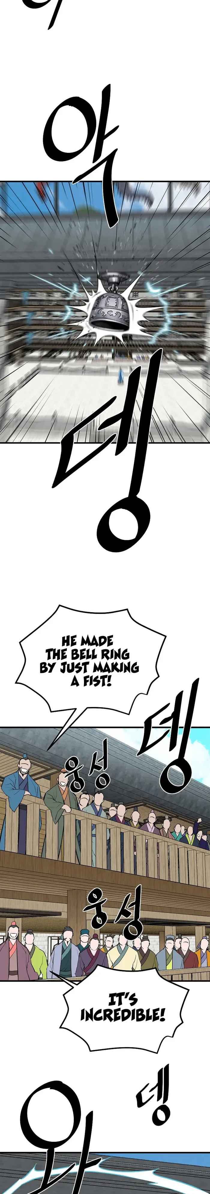 Bowblade: The Descendants Of Bowblade Chapter 51 - Page 30