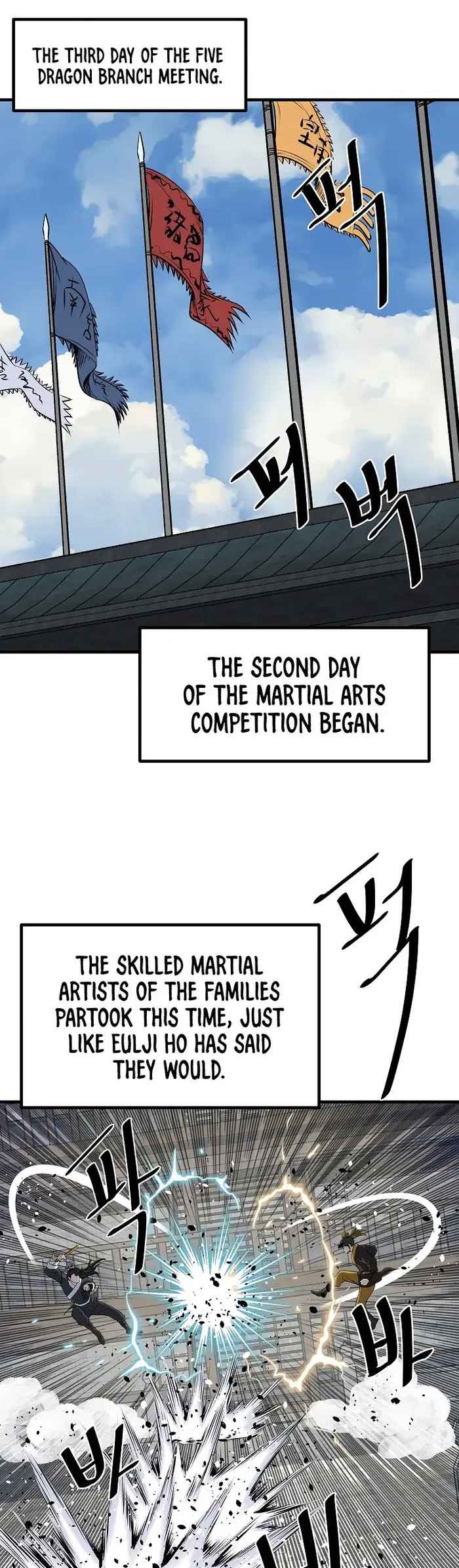 Bowblade: The Descendants Of Bowblade Chapter 52 - Page 1