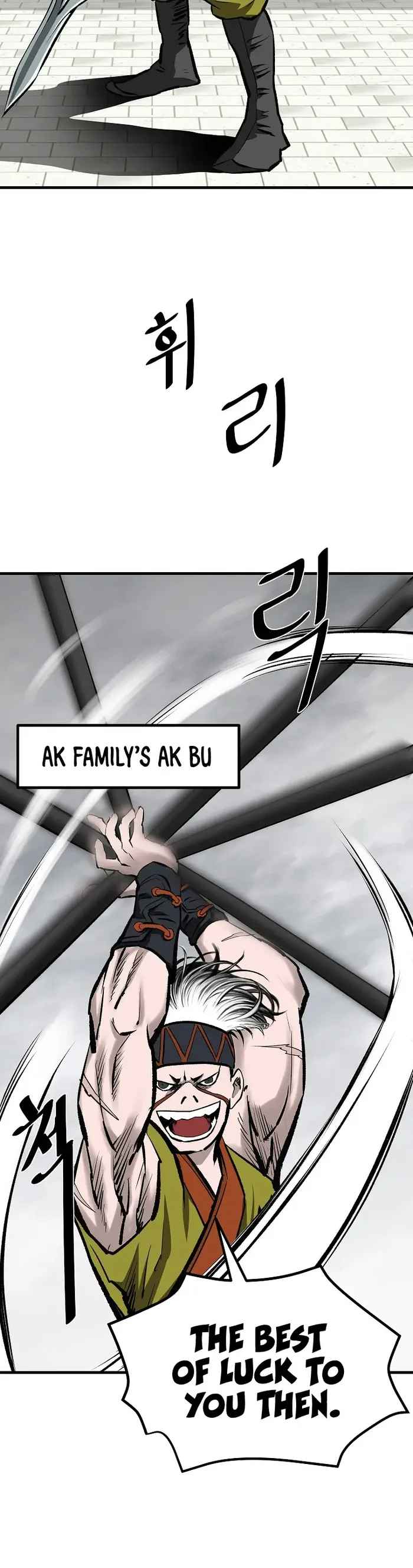 Bowblade: The Descendants Of Bowblade Chapter 52 - Page 14