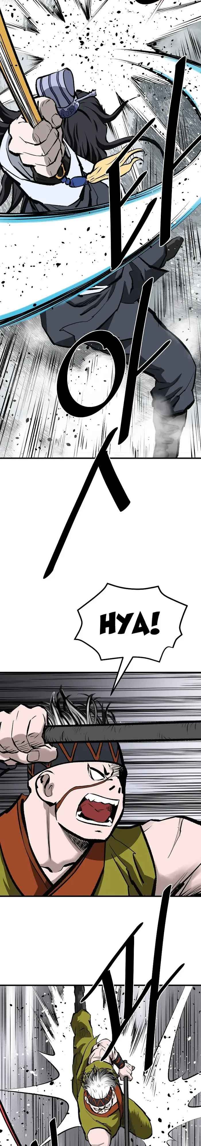 Bowblade: The Descendants Of Bowblade Chapter 52 - Page 18