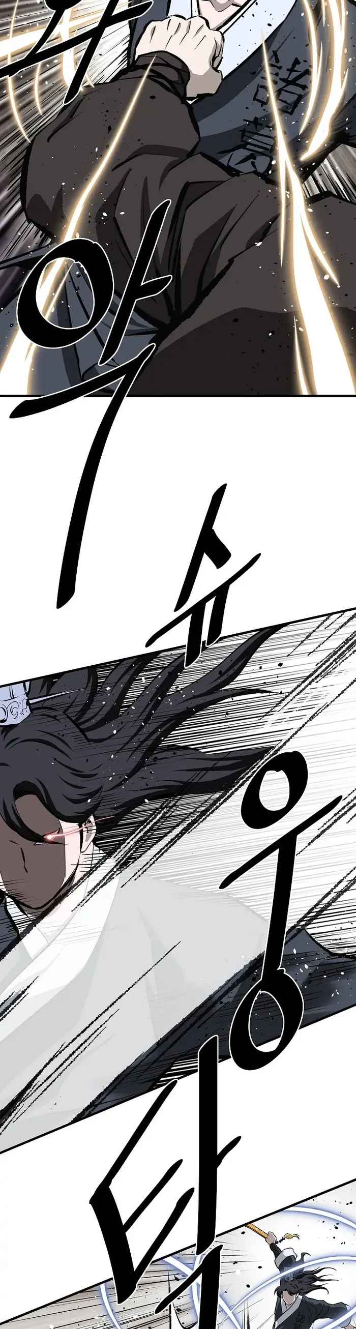 Bowblade: The Descendants Of Bowblade Chapter 52 - Page 31