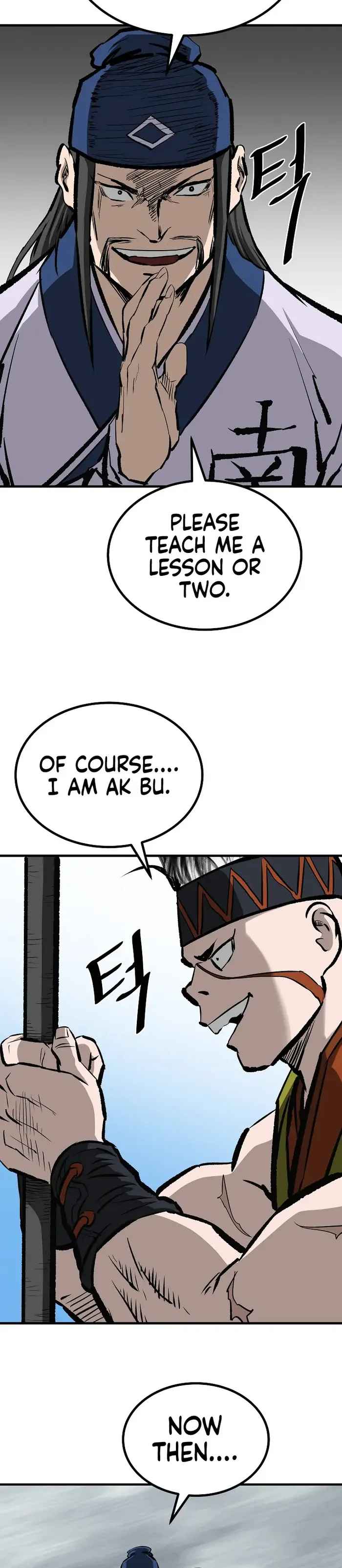 Bowblade: The Descendants Of Bowblade Chapter 53 - Page 15