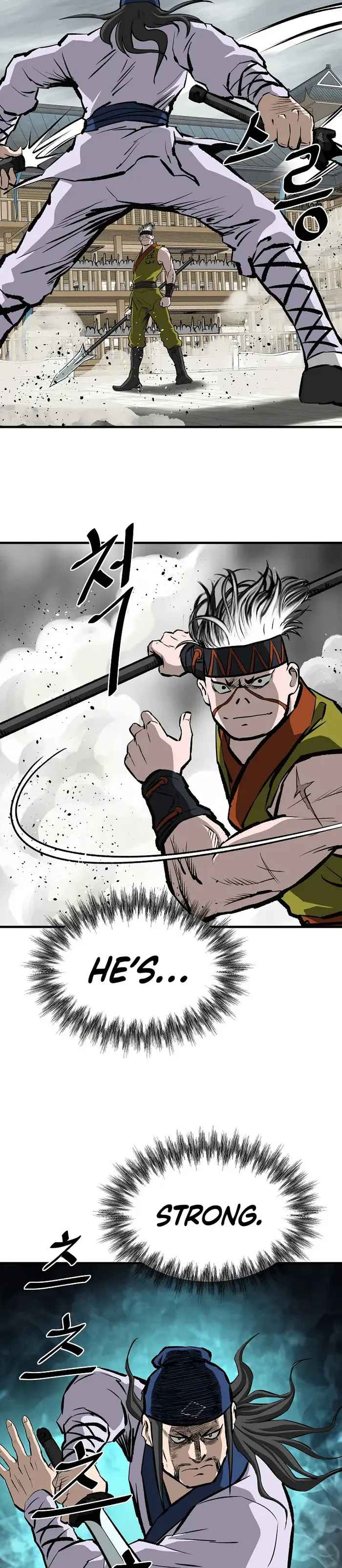 Bowblade: The Descendants Of Bowblade Chapter 53 - Page 16