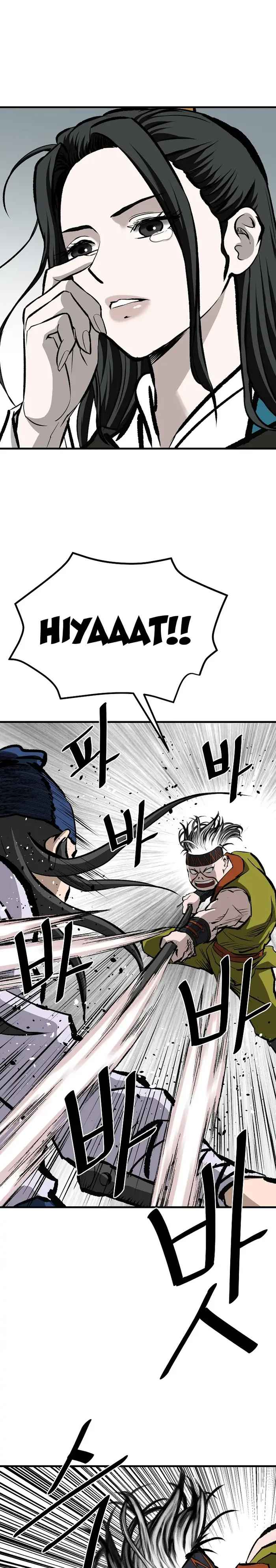 Bowblade: The Descendants Of Bowblade Chapter 54 - Page 11