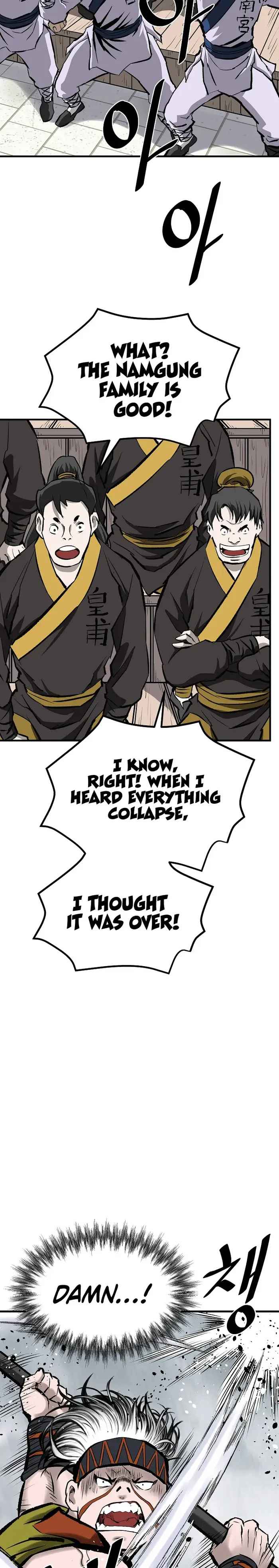 Bowblade: The Descendants Of Bowblade Chapter 54 - Page 23