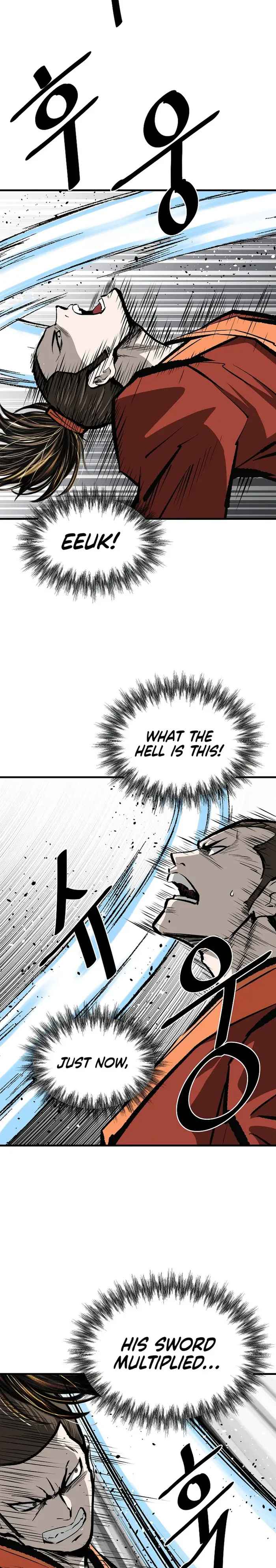 Bowblade: The Descendants Of Bowblade Chapter 55 - Page 17