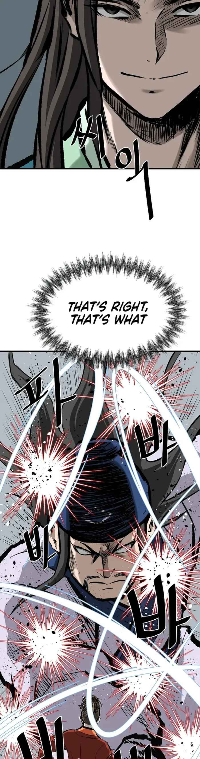 Bowblade: The Descendants Of Bowblade Chapter 55 - Page 21