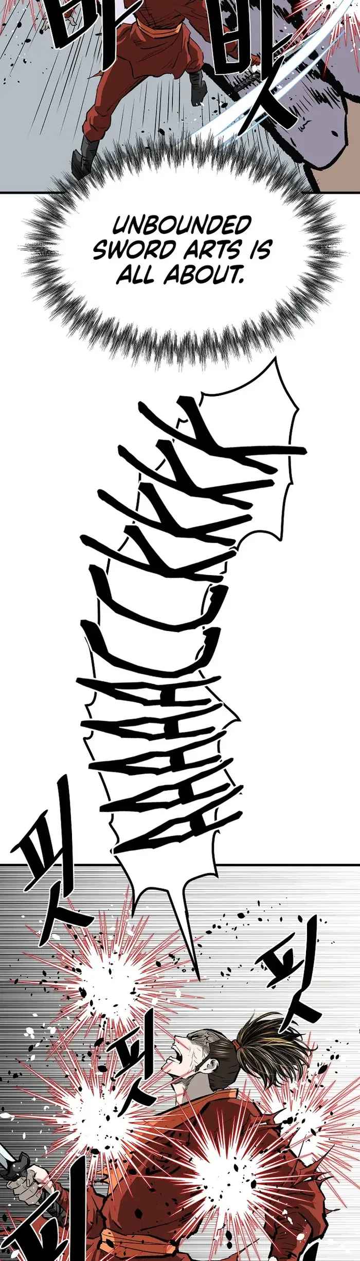 Bowblade: The Descendants Of Bowblade Chapter 55 - Page 22