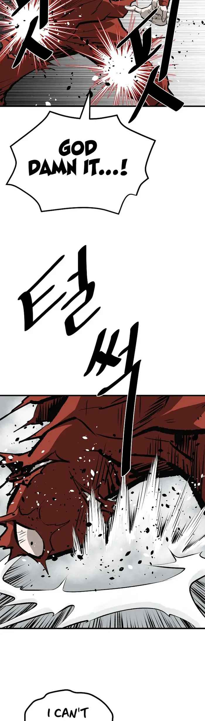 Bowblade: The Descendants Of Bowblade Chapter 55 - Page 24