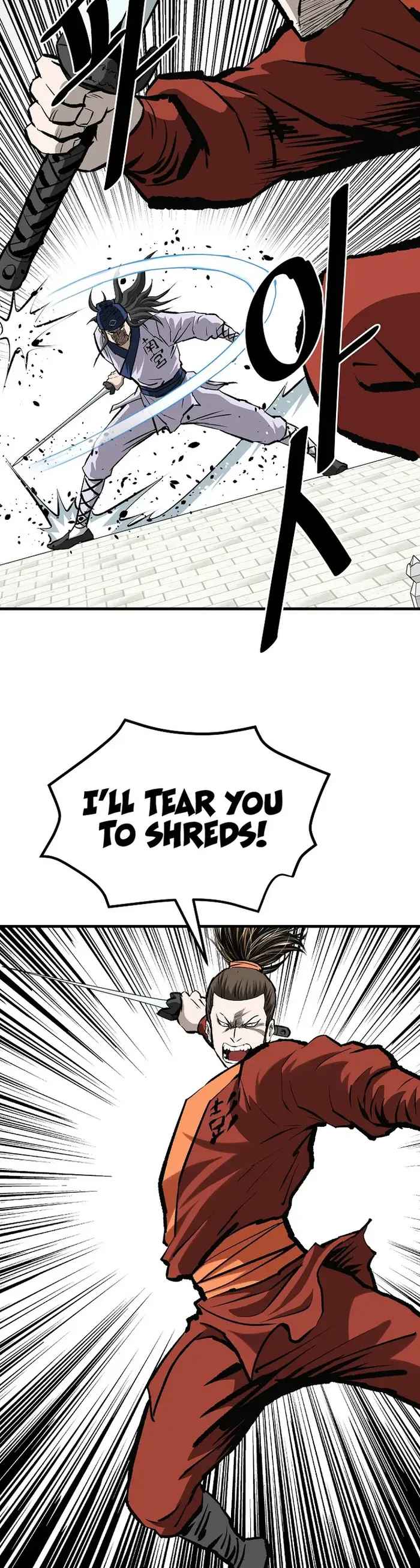 Bowblade: The Descendants Of Bowblade Chapter 55 - Page 33