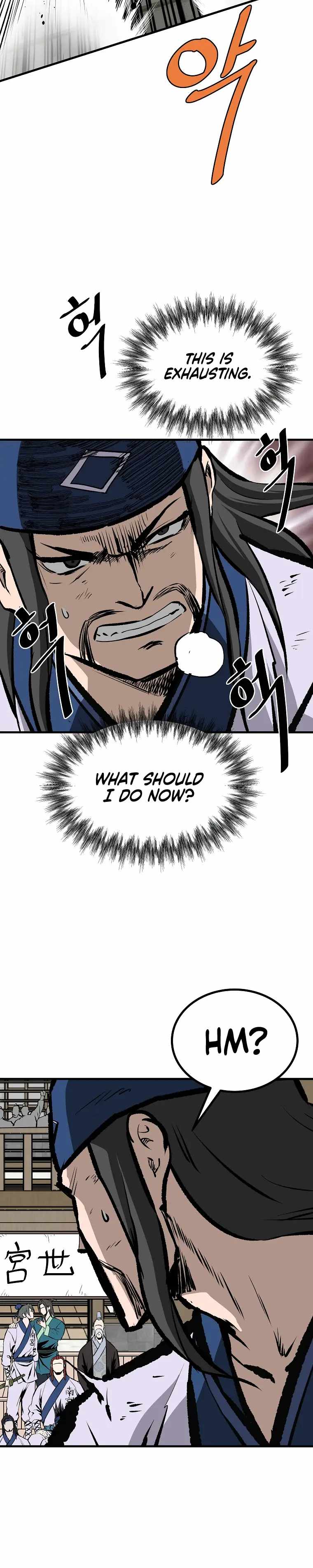 Bowblade: The Descendants Of Bowblade Chapter 56 - Page 26