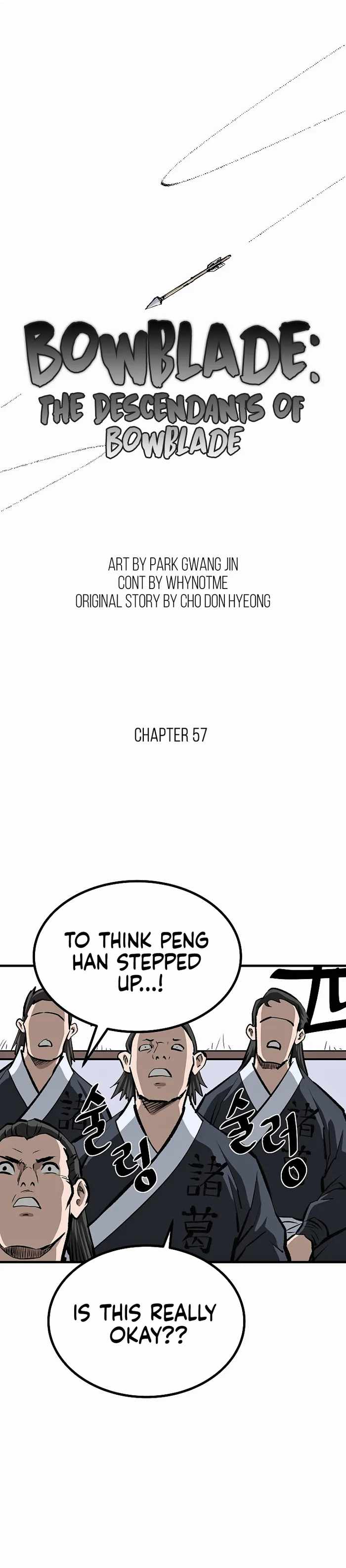 Bowblade: The Descendants Of Bowblade Chapter 57 - Page 10