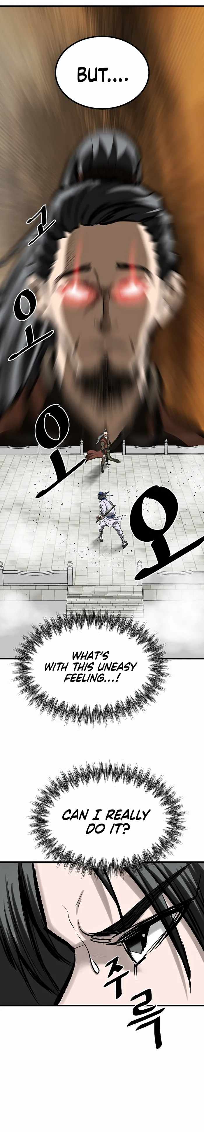 Bowblade: The Descendants Of Bowblade Chapter 57 - Page 17