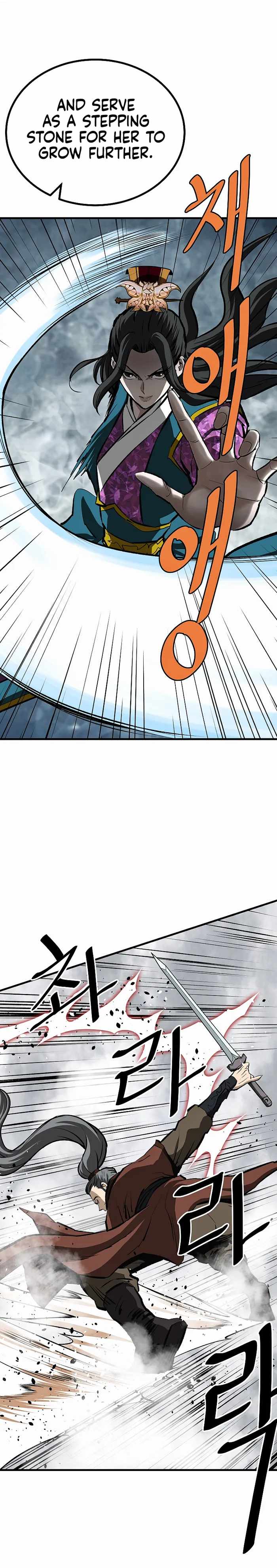 Bowblade: The Descendants Of Bowblade Chapter 58 - Page 25