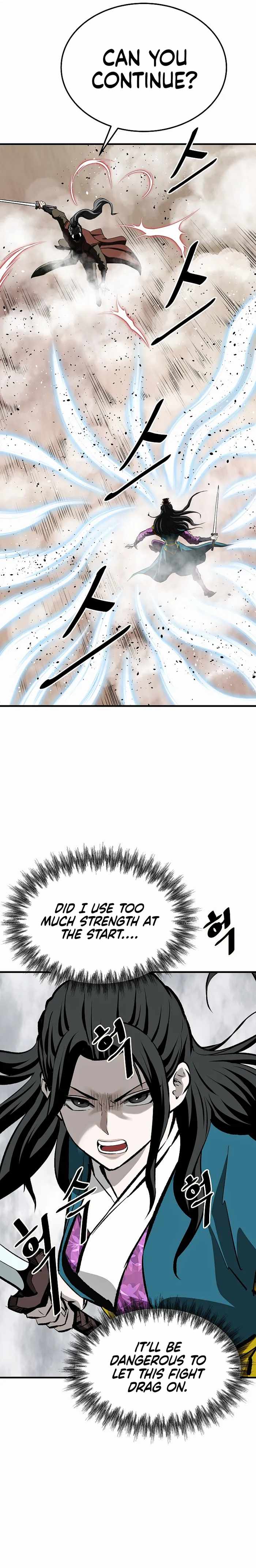 Bowblade: The Descendants Of Bowblade Chapter 58 - Page 26