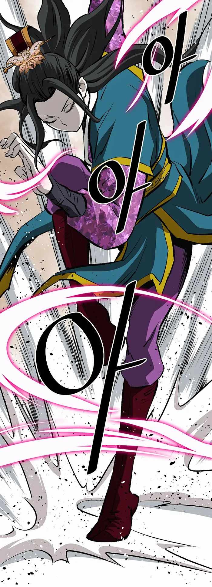 Bowblade: The Descendants Of Bowblade Chapter 58 - Page 28