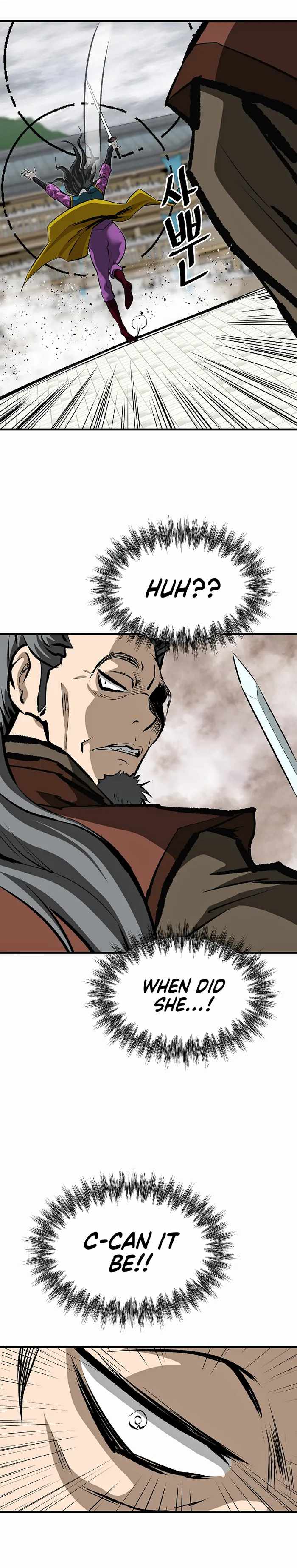 Bowblade: The Descendants Of Bowblade Chapter 58 - Page 32