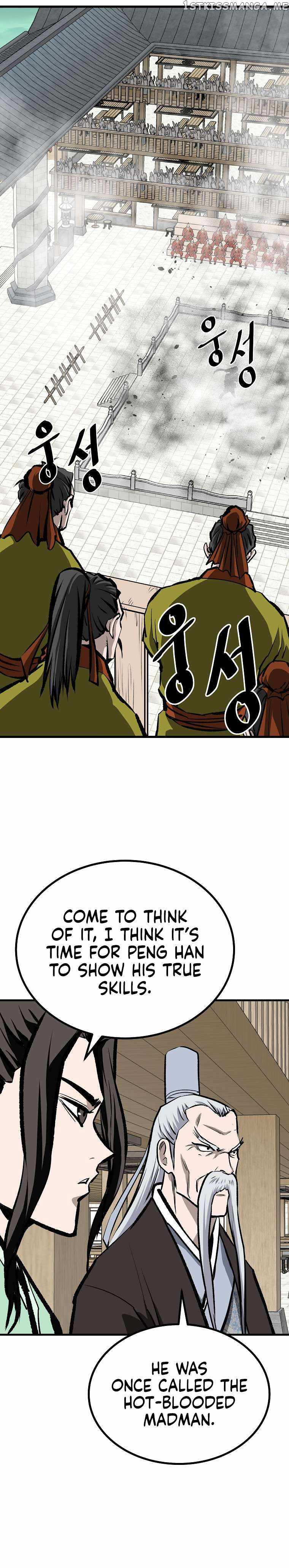 Bowblade: The Descendants Of Bowblade Chapter 59 - Page 15