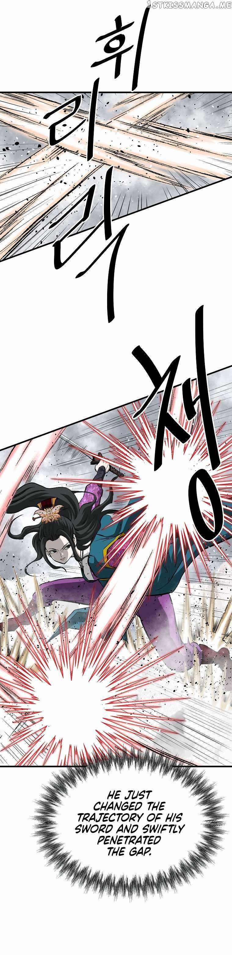 Bowblade: The Descendants Of Bowblade Chapter 59 - Page 20