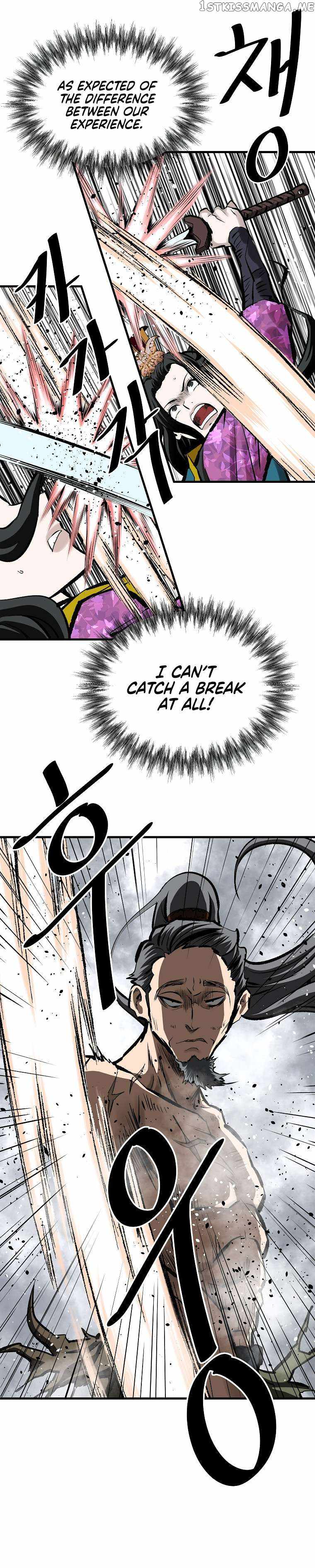 Bowblade: The Descendants Of Bowblade Chapter 59 - Page 21