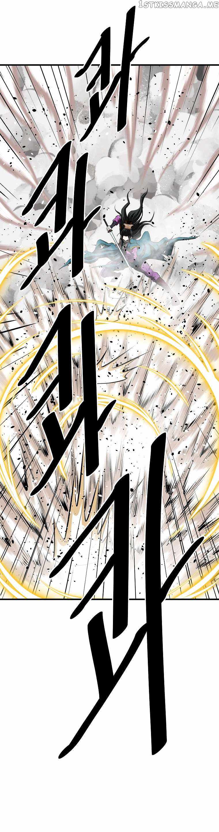 Bowblade: The Descendants Of Bowblade Chapter 59 - Page 22