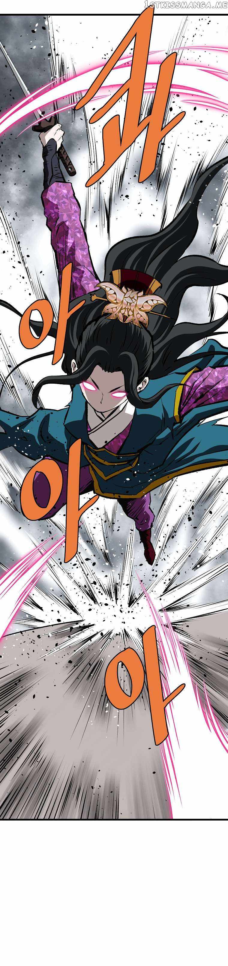 Bowblade: The Descendants Of Bowblade Chapter 59 - Page 27