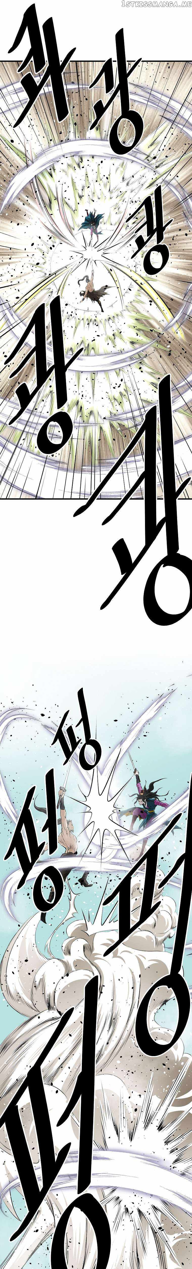 Bowblade: The Descendants Of Bowblade Chapter 59 - Page 33