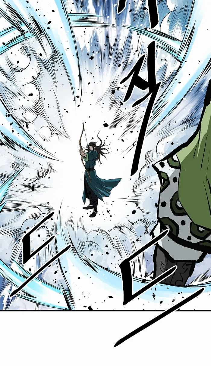 Bowblade: The Descendants Of Bowblade Chapter 61 - Page 12