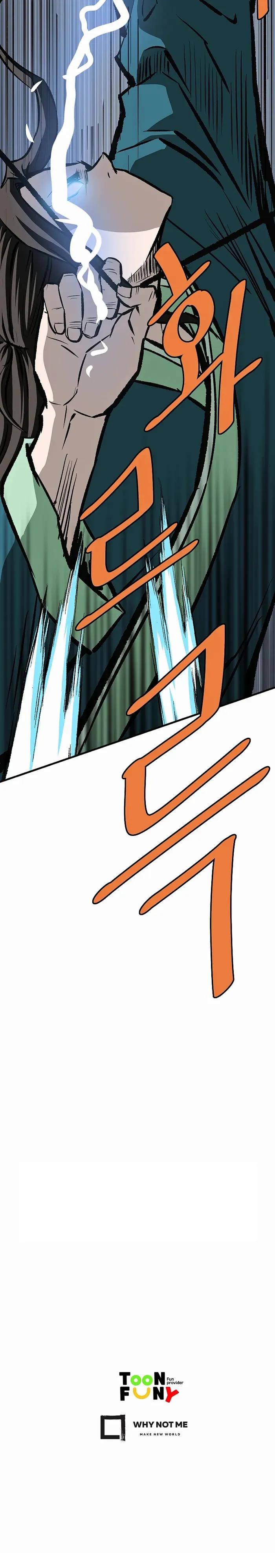 Bowblade: The Descendants Of Bowblade Chapter 61 - Page 41