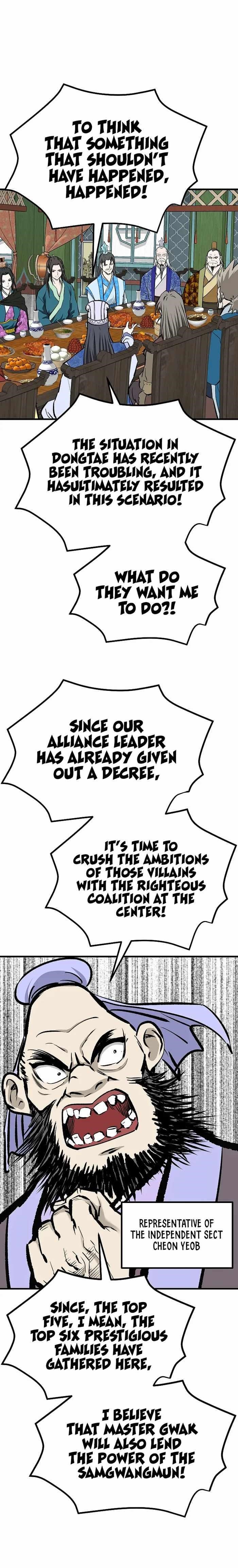 Bowblade: The Descendants Of Bowblade Chapter 63 - Page 22