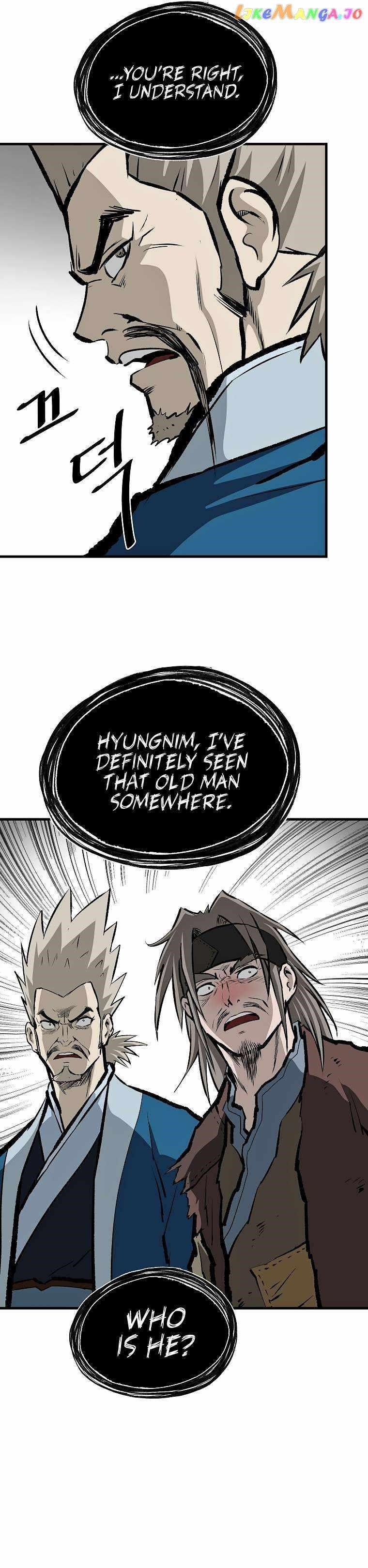 Bowblade: The Descendants Of Bowblade Chapter 66 - Page 15