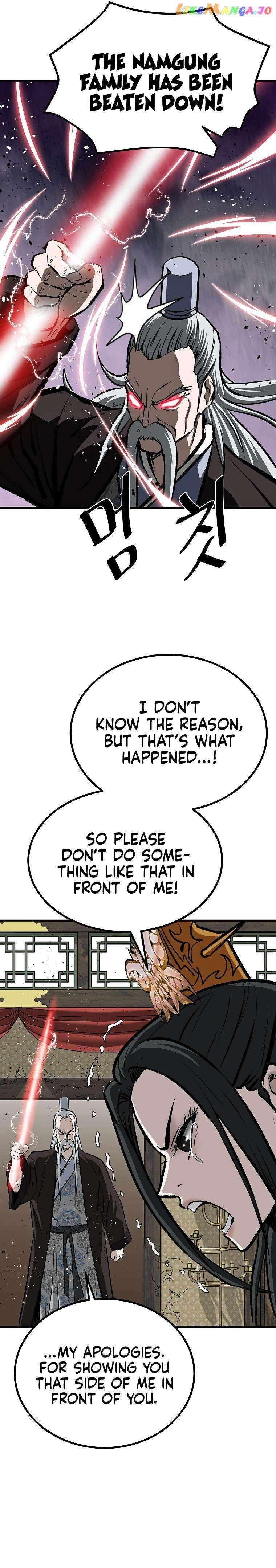 Bowblade: The Descendants Of Bowblade Chapter 66 - Page 24