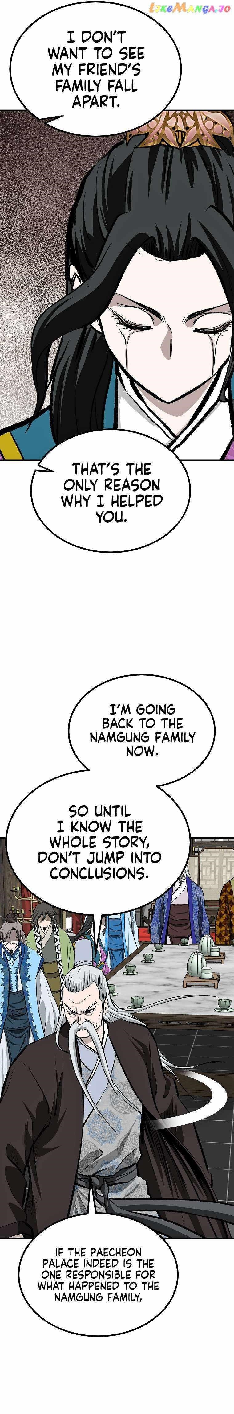 Bowblade: The Descendants Of Bowblade Chapter 66 - Page 26