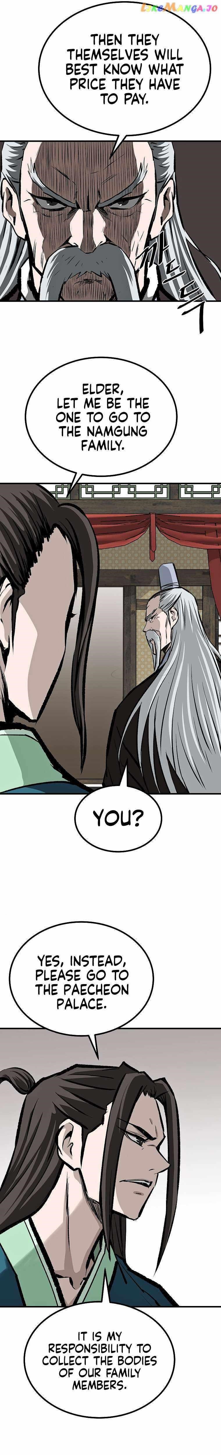 Bowblade: The Descendants Of Bowblade Chapter 66 - Page 27