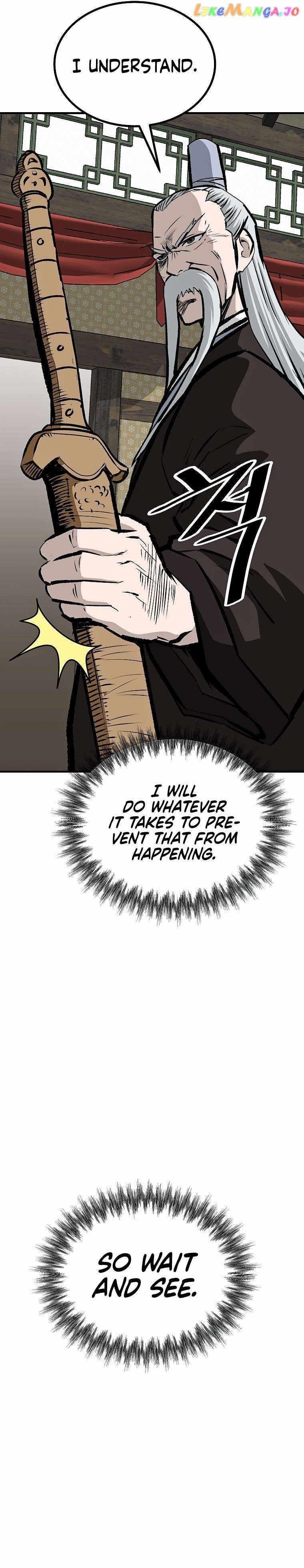 Bowblade: The Descendants Of Bowblade Chapter 66 - Page 35