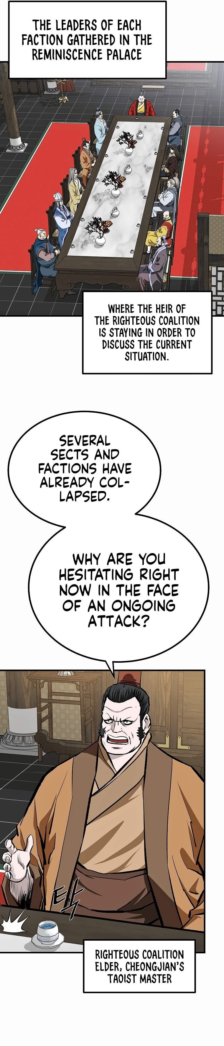 Bowblade: The Descendants Of Bowblade Chapter 69 - Page 13